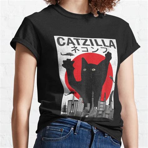 catziilla|catziilla merchandise.